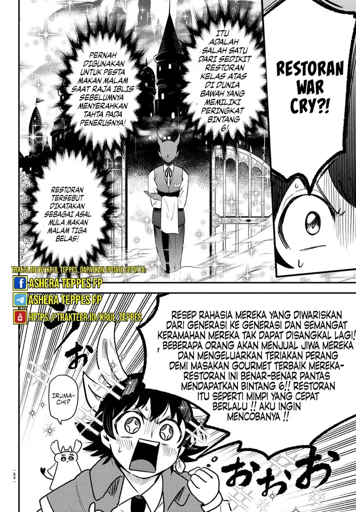 image-komik-mairimashita-iruma-kun-chapter-363-13/22