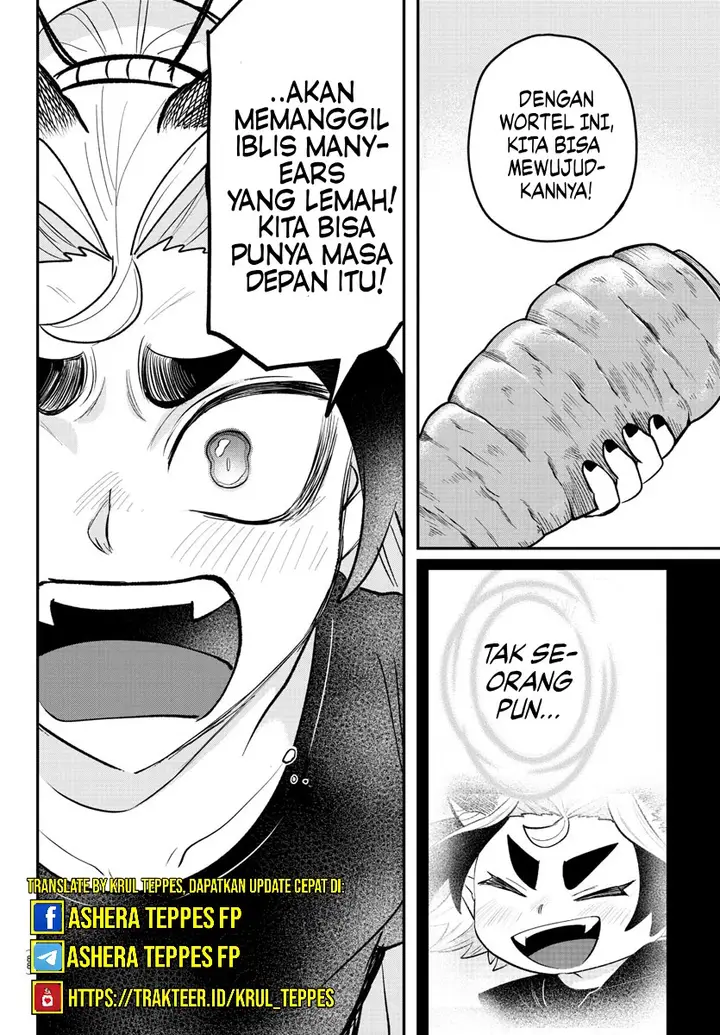 image-komik-mairimashita-iruma-kun-chapter-363-17/22