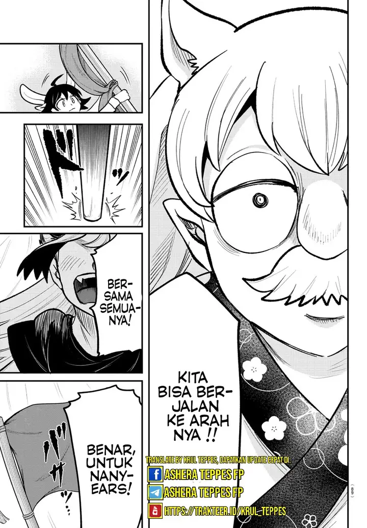 image-komik-mairimashita-iruma-kun-chapter-363-18/22