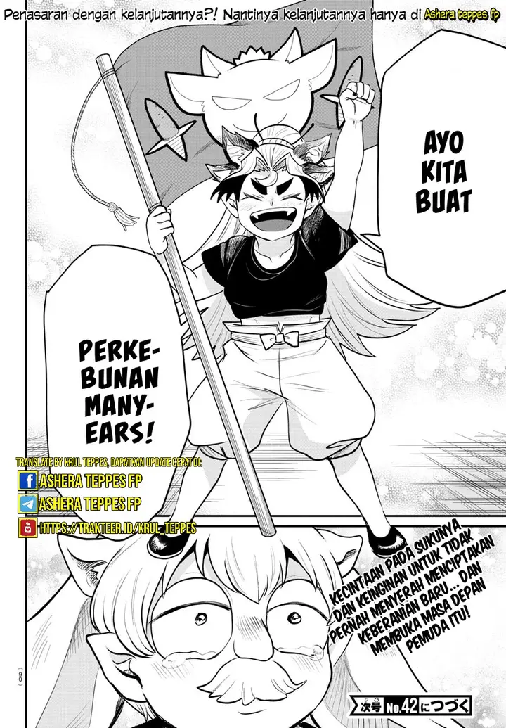 image-komik-mairimashita-iruma-kun-chapter-363-19/22