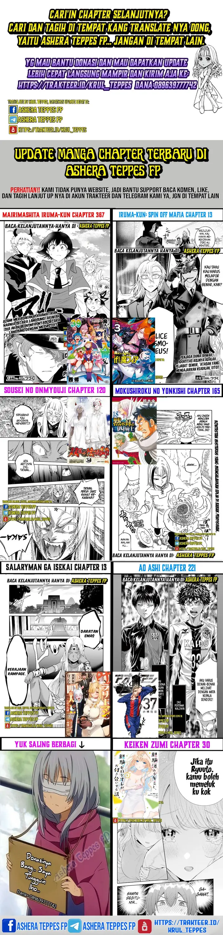 image-komik-mairimashita-iruma-kun-chapter-363-20/22