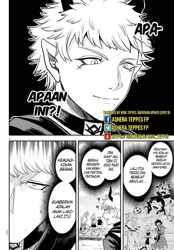 image-komik-mairimashita-iruma-kun-chapter-364-3/20