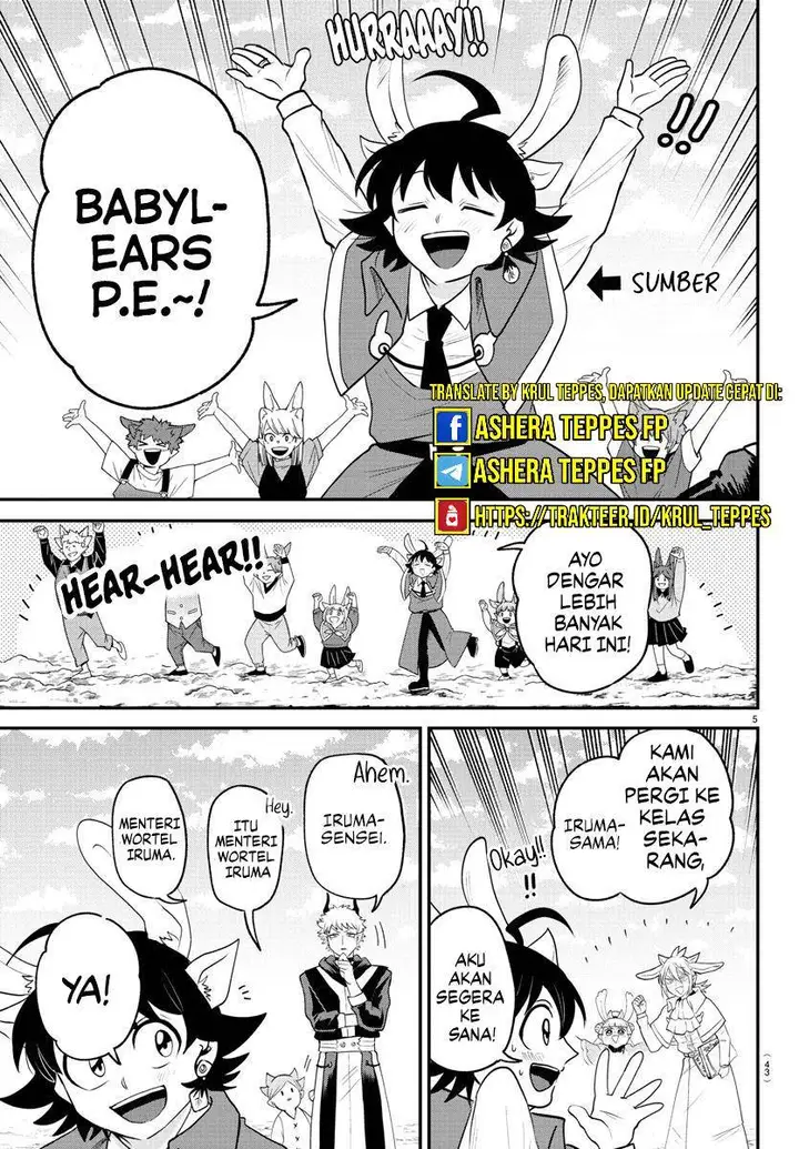 image-komik-mairimashita-iruma-kun-chapter-364-4/20