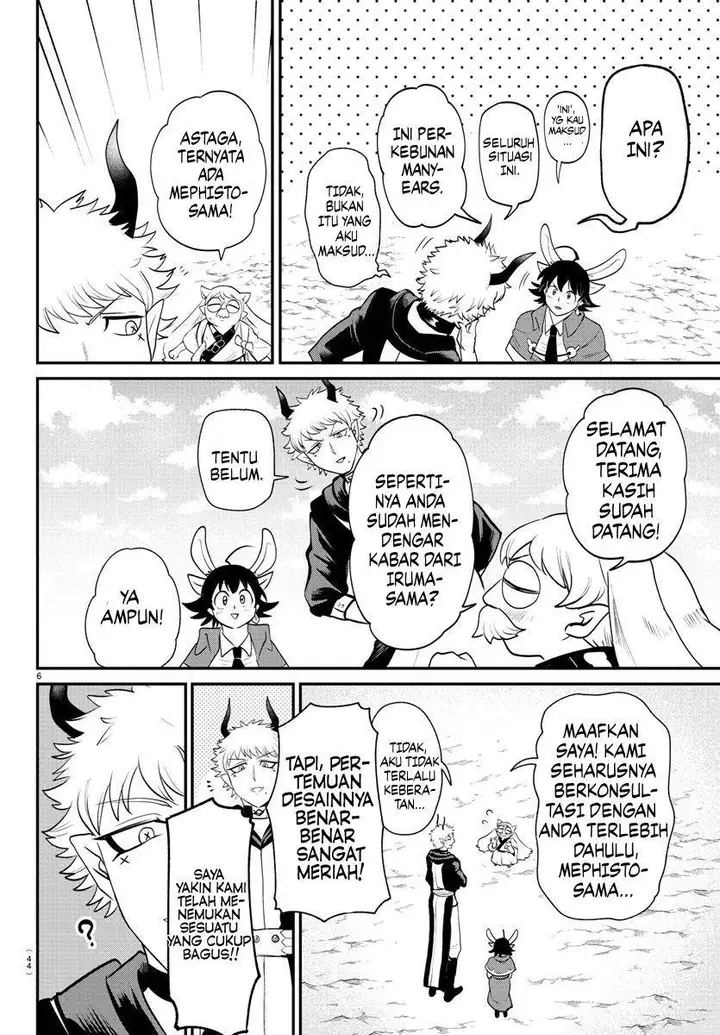 image-komik-mairimashita-iruma-kun-chapter-364-5/20