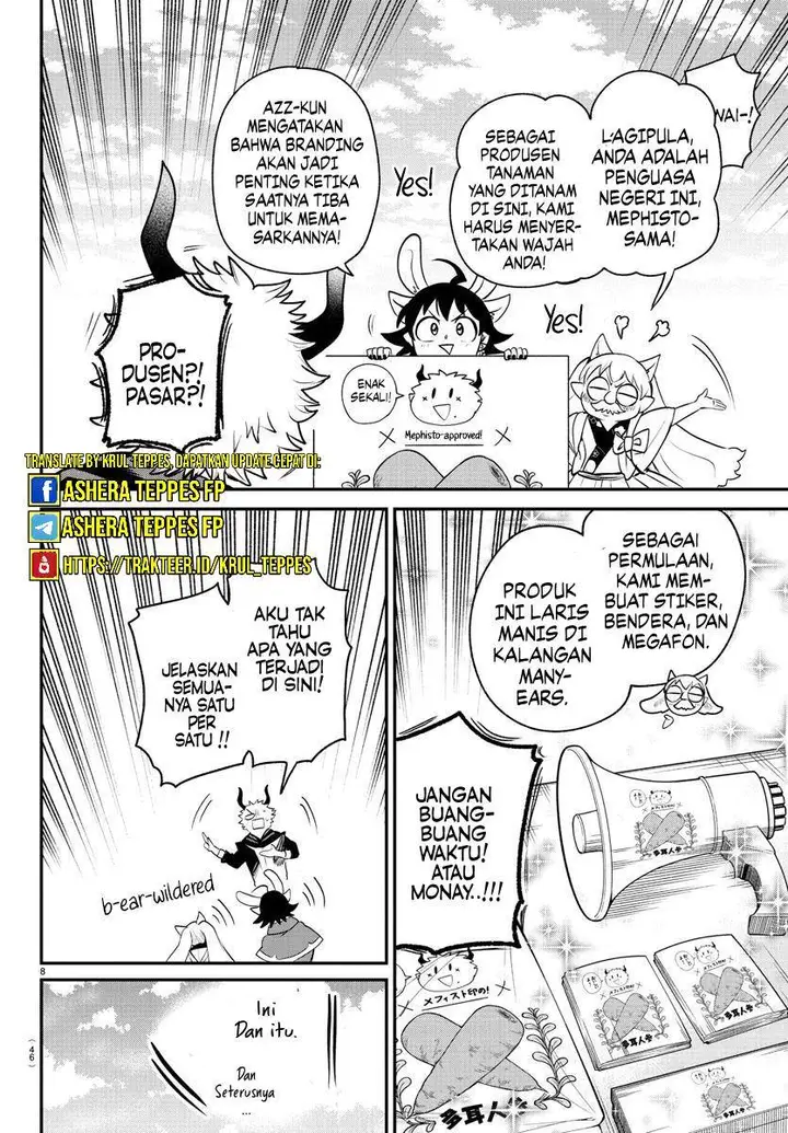 image-komik-mairimashita-iruma-kun-chapter-364-7/20