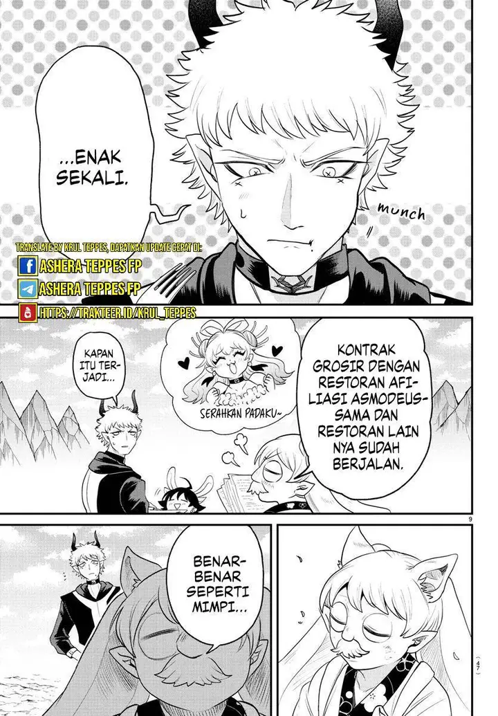image-komik-mairimashita-iruma-kun-chapter-364-8/20