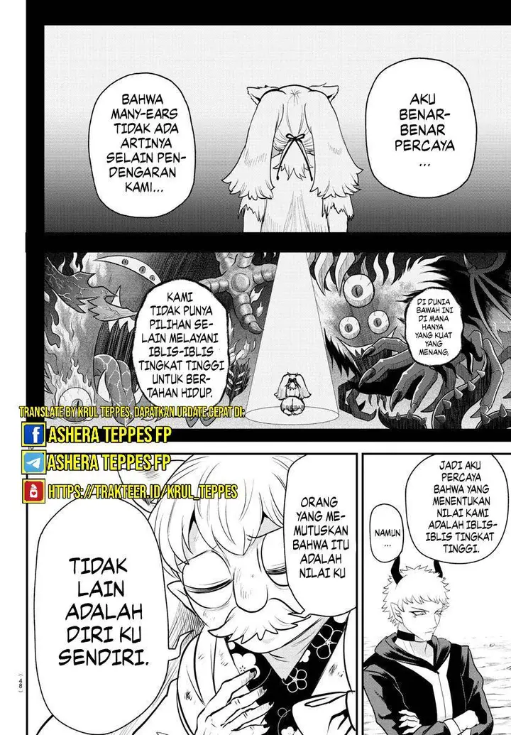 image-komik-mairimashita-iruma-kun-chapter-364-9/20