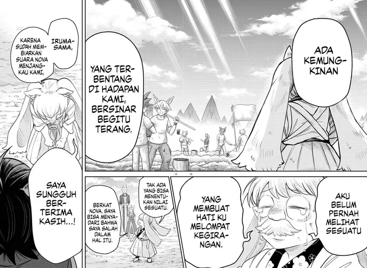 image-komik-mairimashita-iruma-kun-chapter-364-11/20