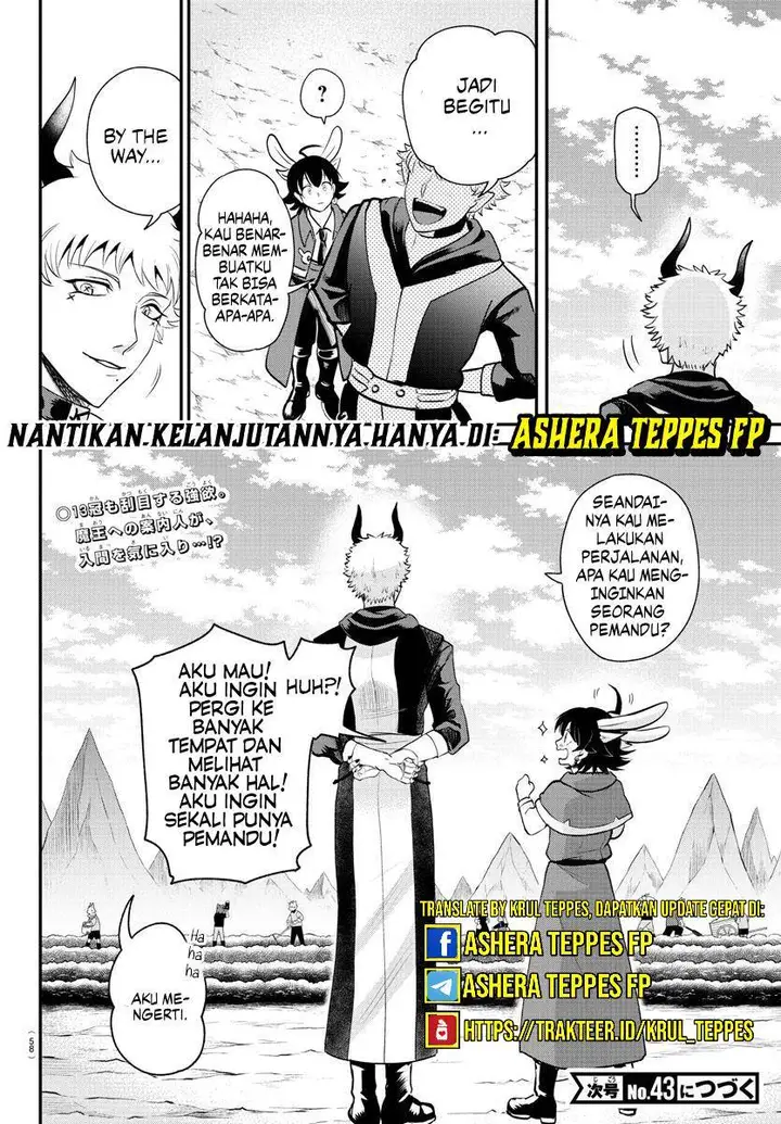 image-komik-mairimashita-iruma-kun-chapter-364-17/20