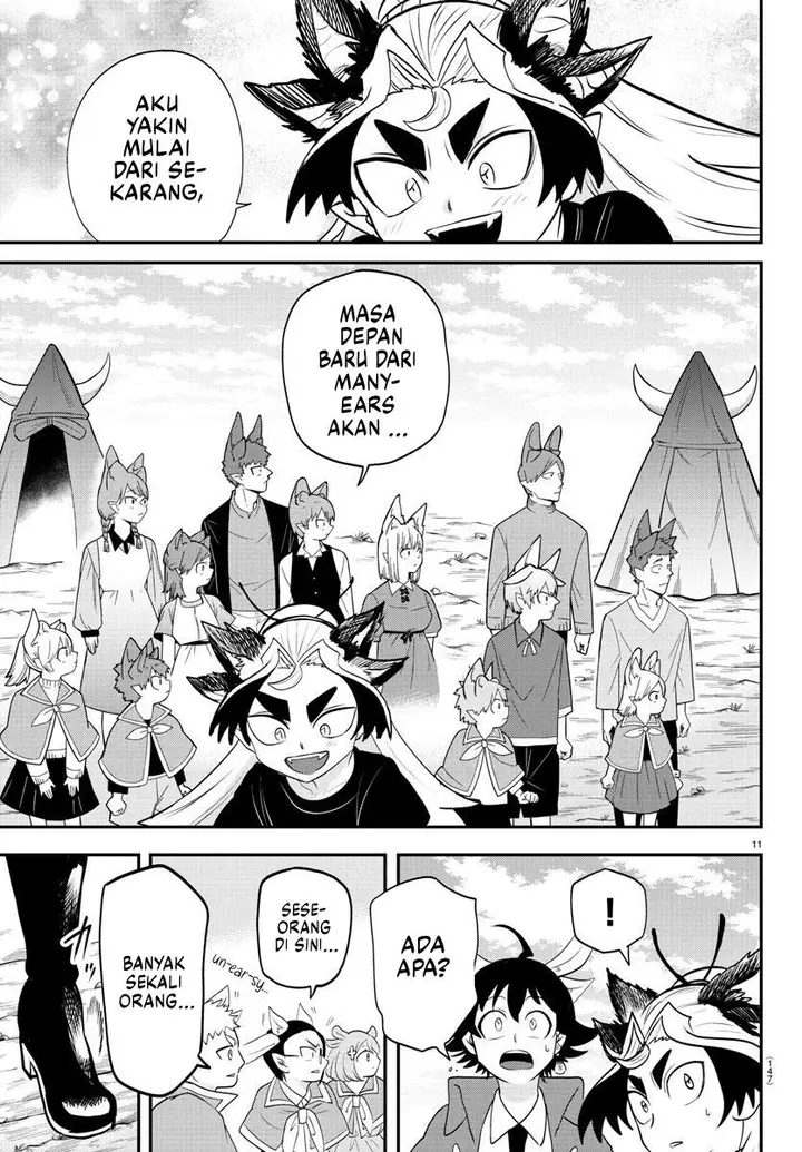 image-komik-mairimashita-iruma-kun-chapter-365-11/22