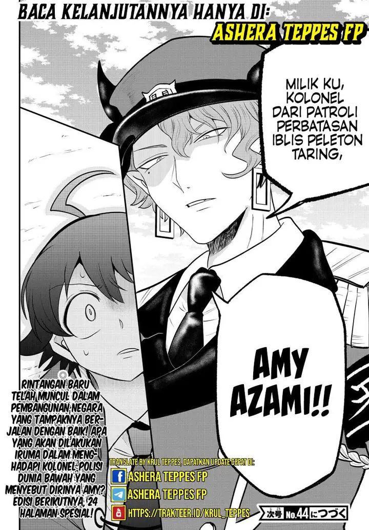 image-komik-mairimashita-iruma-kun-chapter-365-19/22