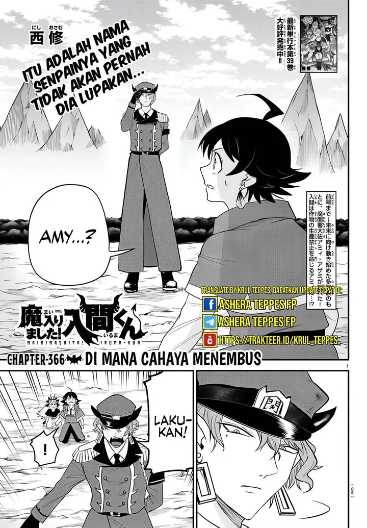 image-komik-mairimashita-iruma-kun-chapter-366-1/28