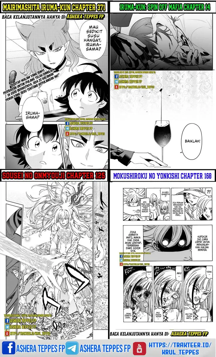image-komik-mairimashita-iruma-kun-chapter-366-9/28