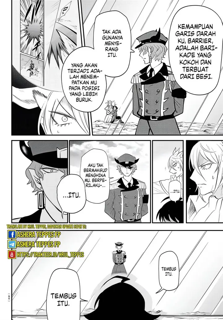 image-komik-mairimashita-iruma-kun-chapter-366-12/28