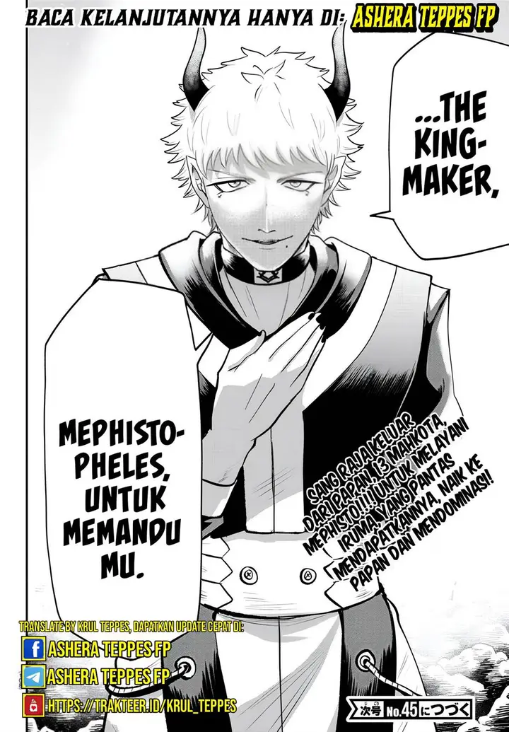 image-komik-mairimashita-iruma-kun-chapter-366-23/28
