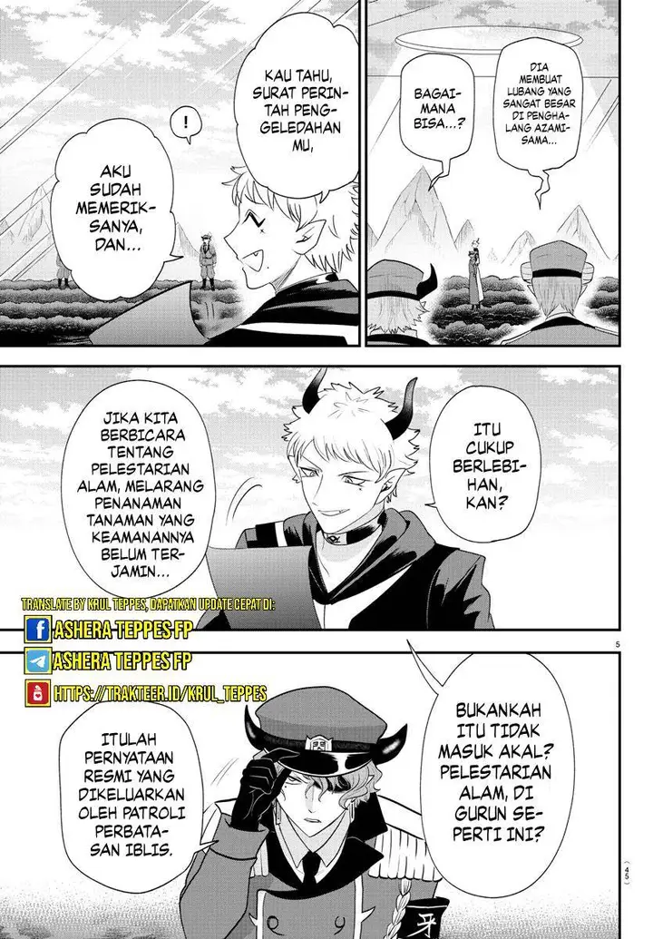 image-komik-mairimashita-iruma-kun-chapter-367-5/25