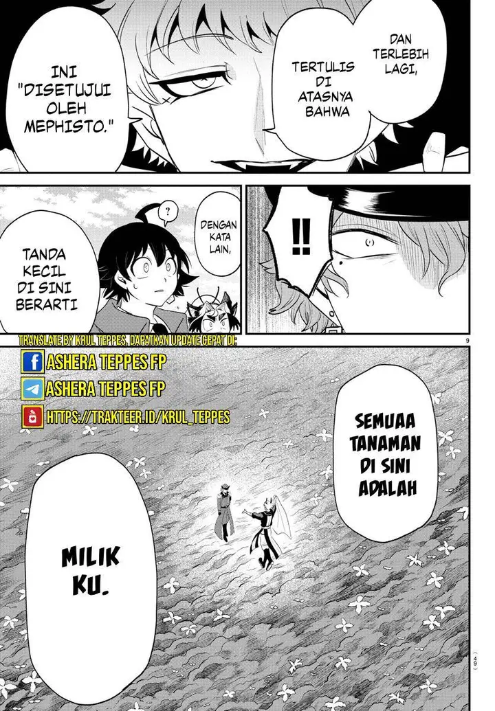 image-komik-mairimashita-iruma-kun-chapter-367-9/25