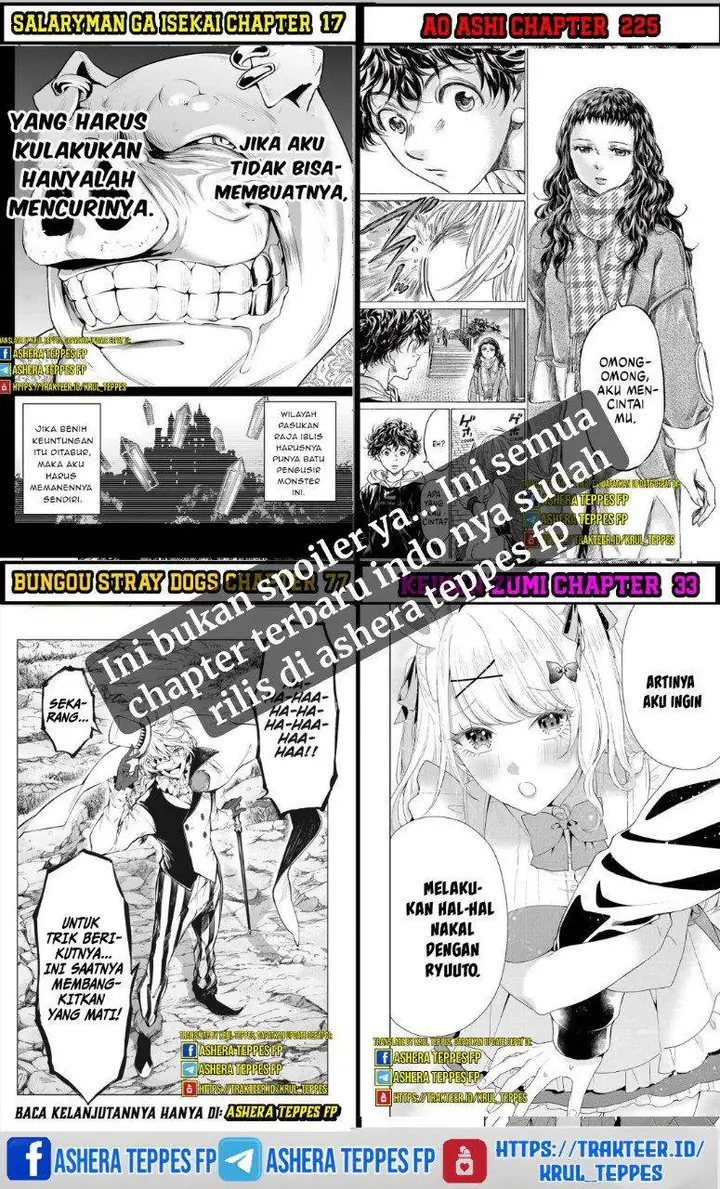 image-komik-mairimashita-iruma-kun-chapter-367-22/25