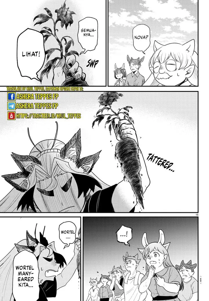 image-komik-mairimashita-iruma-kun-chapter-368-15/25