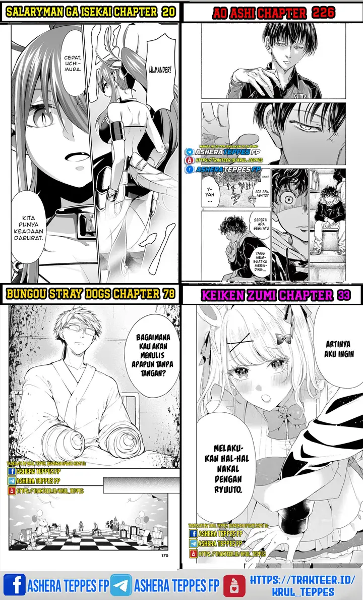 image-komik-mairimashita-iruma-kun-chapter-368-23/25