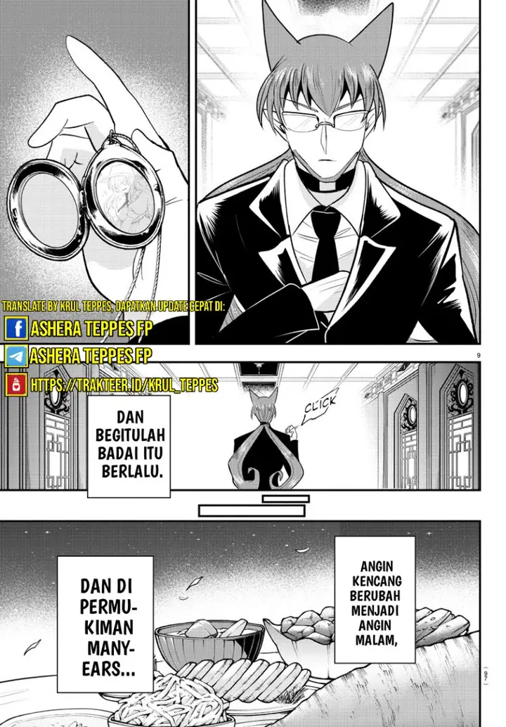 image-komik-mairimashita-iruma-kun-chapter-369-9/24