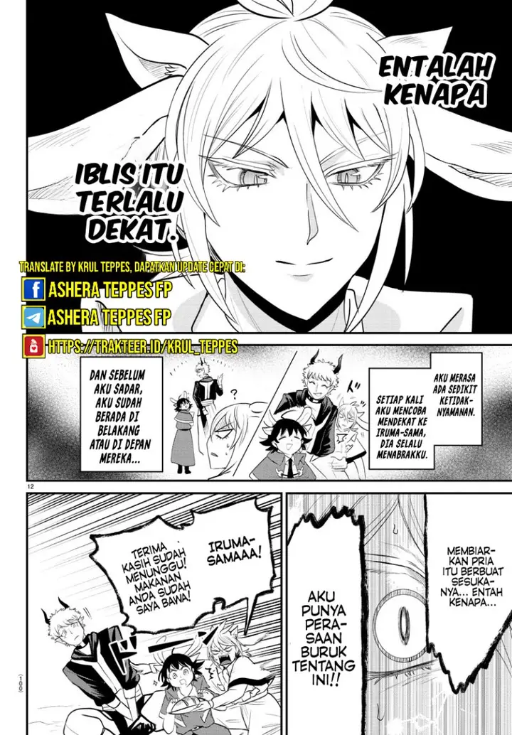 image-komik-mairimashita-iruma-kun-chapter-369-11/24