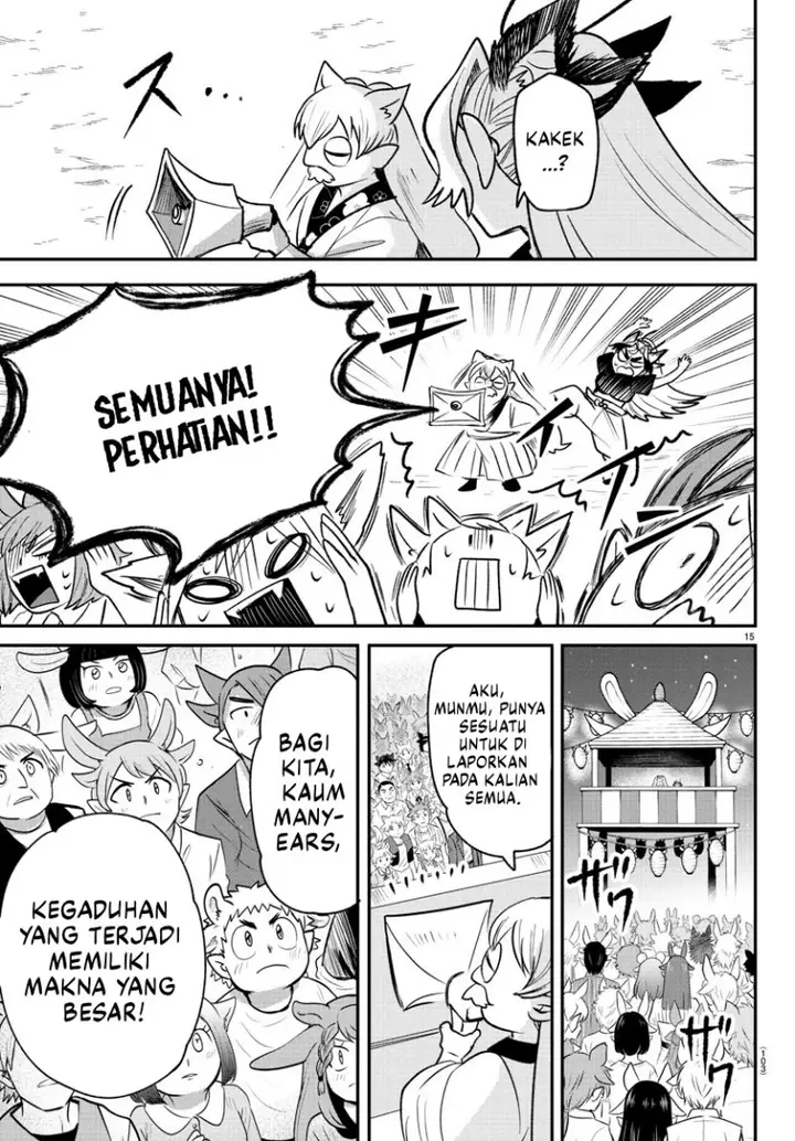 image-komik-mairimashita-iruma-kun-chapter-369-14/24