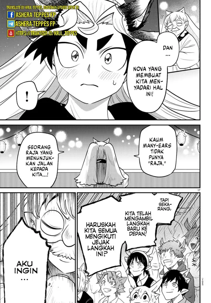 image-komik-mairimashita-iruma-kun-chapter-369-16/24