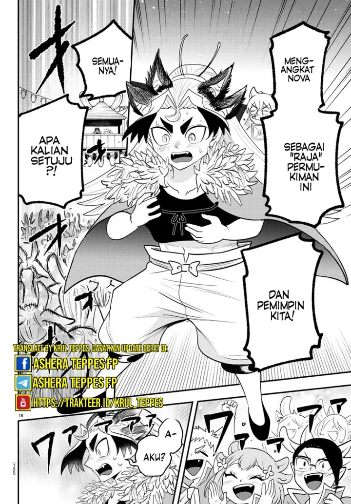 image-komik-mairimashita-iruma-kun-chapter-369-17/24