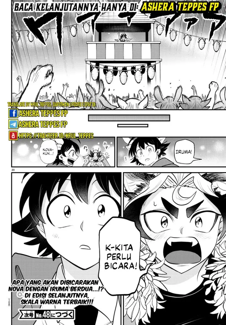image-komik-mairimashita-iruma-kun-chapter-369-19/24