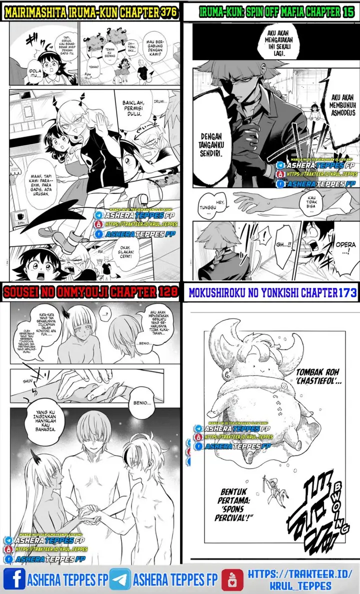 image-komik-mairimashita-iruma-kun-chapter-369-22/24