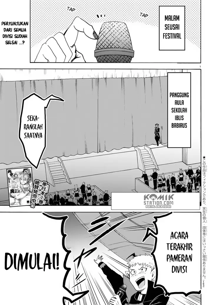 image-komik-mairimashita-iruma-kun-chapter-37-1/20