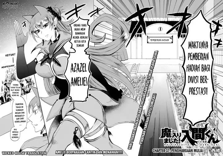 image-komik-mairimashita-iruma-kun-chapter-37-2/20