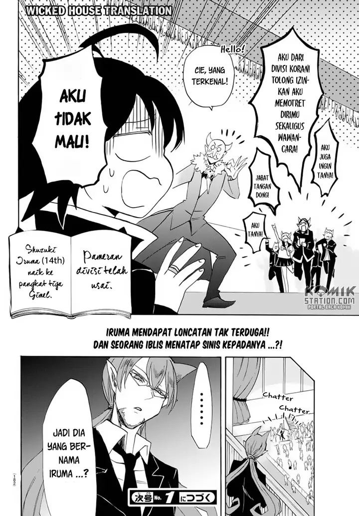 image-komik-mairimashita-iruma-kun-chapter-37-18/20