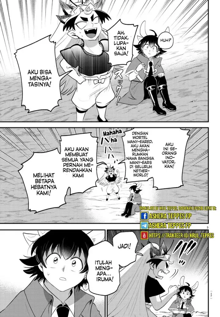 image-komik-mairimashita-iruma-kun-chapter-370-4/25