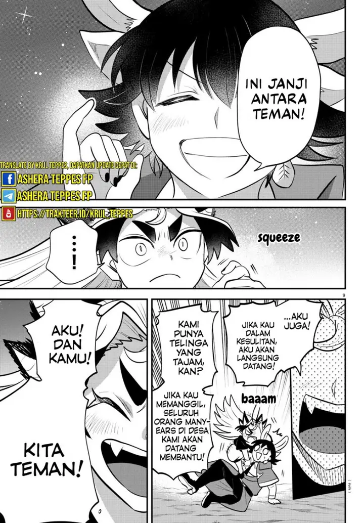 image-komik-mairimashita-iruma-kun-chapter-370-9/25