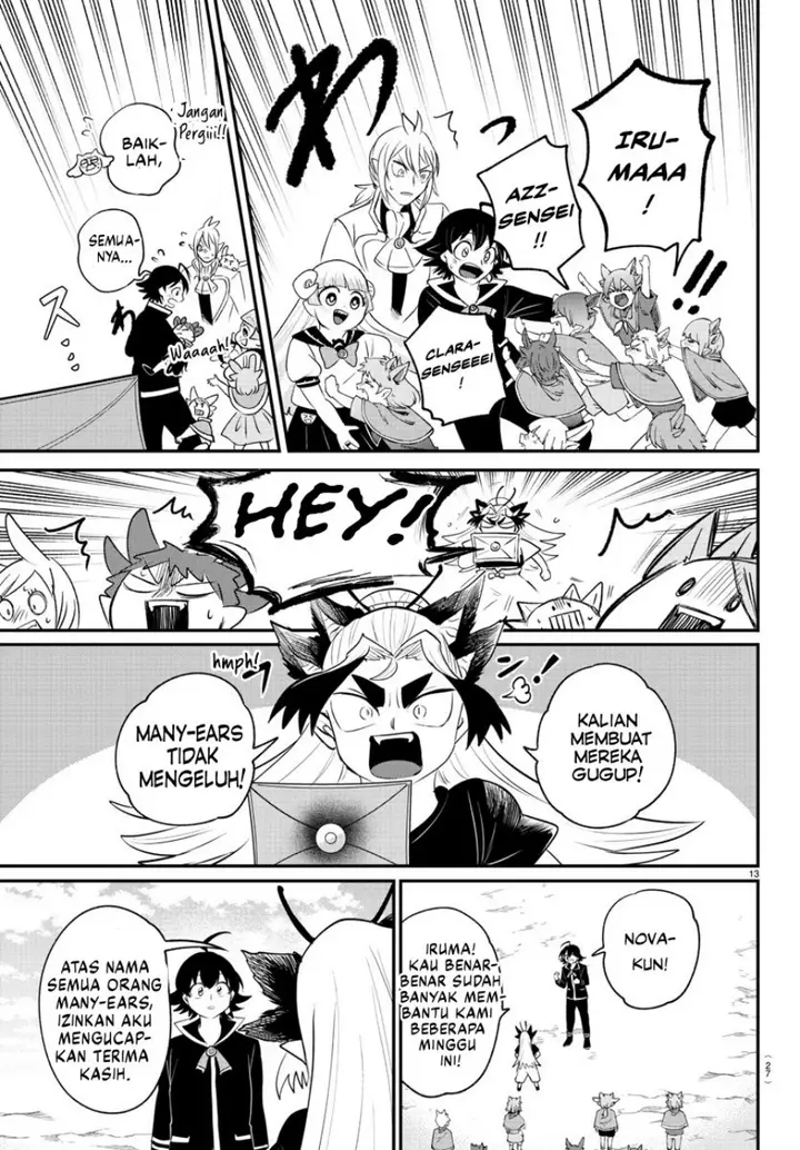 image-komik-mairimashita-iruma-kun-chapter-370-12/25