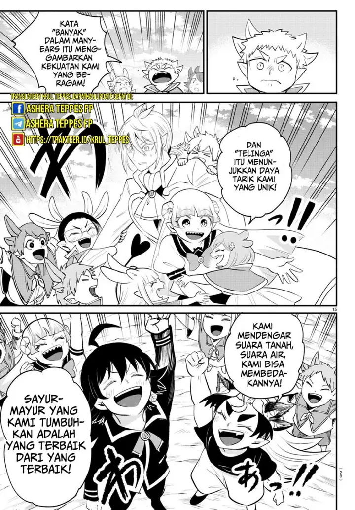 image-komik-mairimashita-iruma-kun-chapter-370-14/25