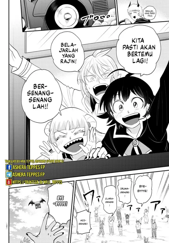 image-komik-mairimashita-iruma-kun-chapter-370-15/25