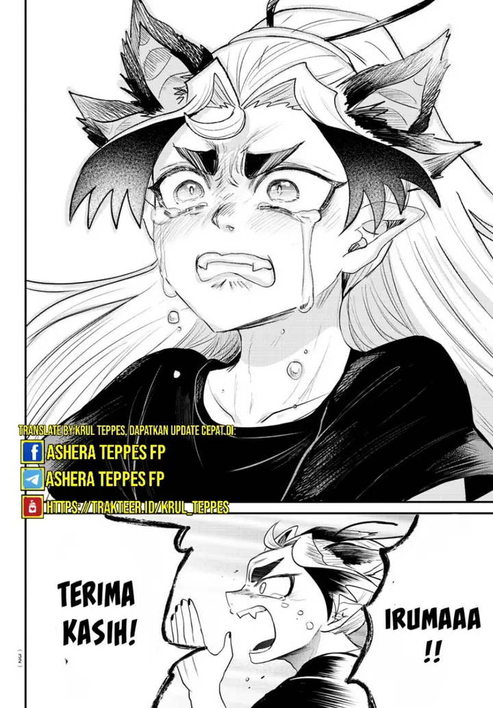 image-komik-mairimashita-iruma-kun-chapter-370-17/25