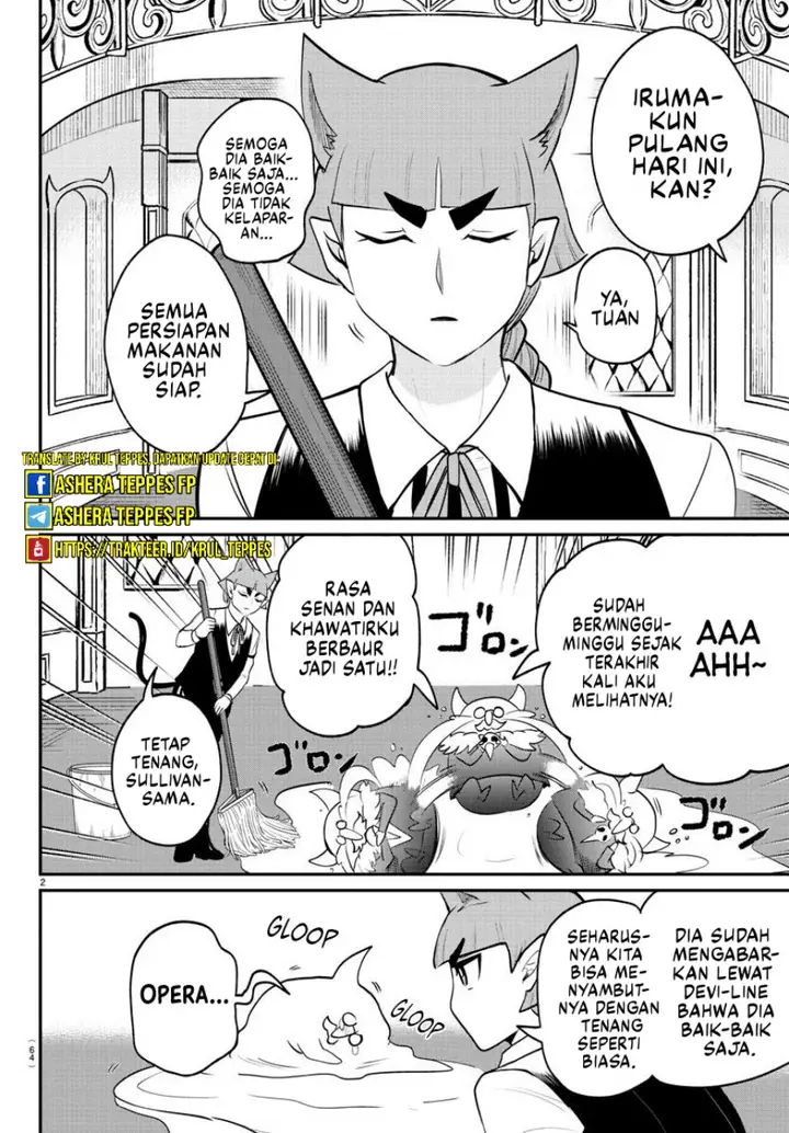 image-komik-mairimashita-iruma-kun-chapter-371-2/26