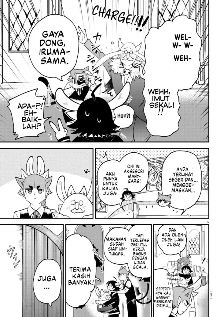 image-komik-mairimashita-iruma-kun-chapter-371-5/26