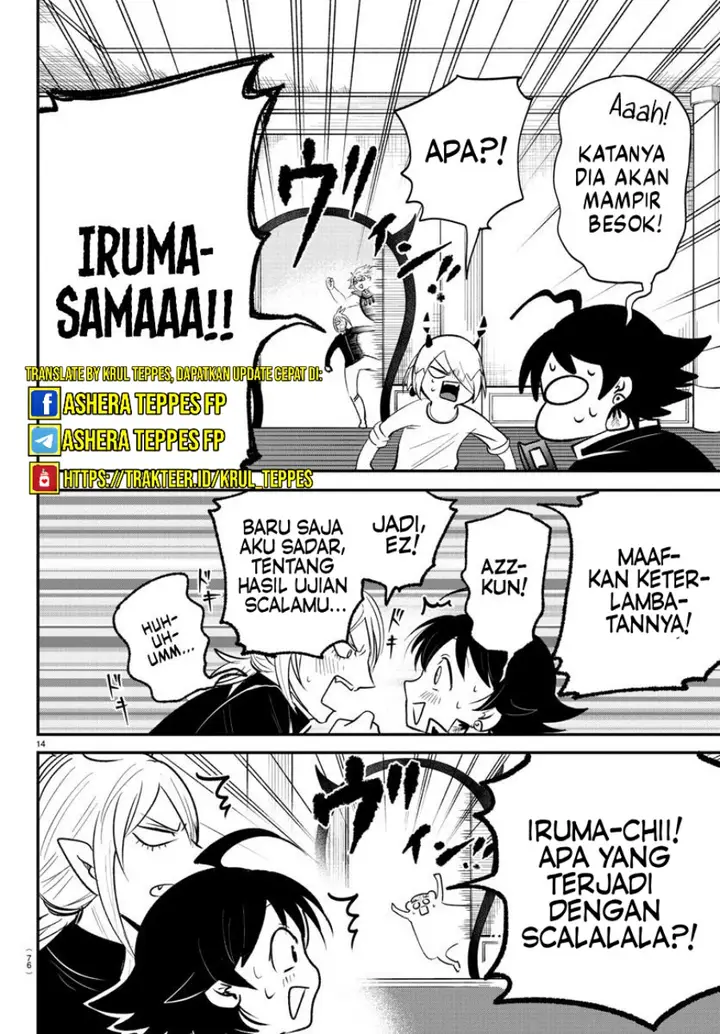 image-komik-mairimashita-iruma-kun-chapter-371-14/26