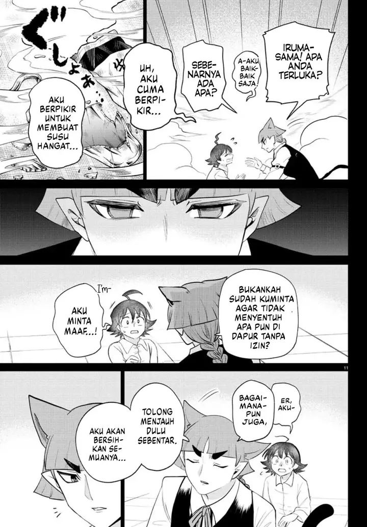 image-komik-mairimashita-iruma-kun-chapter-372-11/27