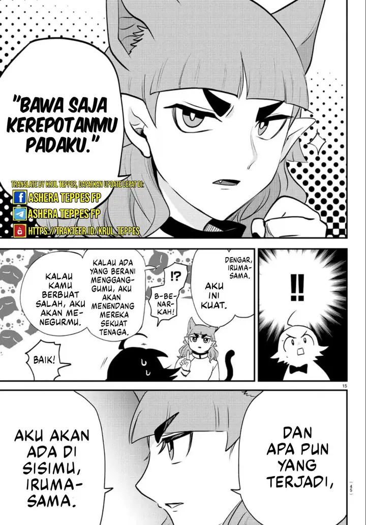 image-komik-mairimashita-iruma-kun-chapter-372-15/27