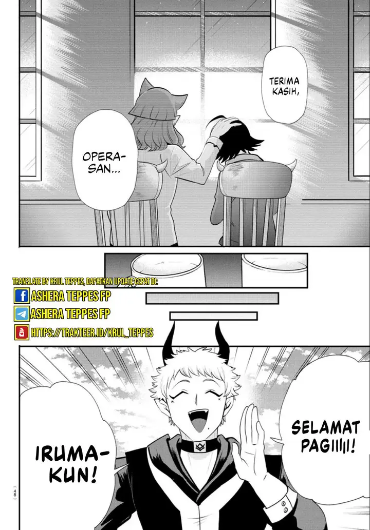 image-komik-mairimashita-iruma-kun-chapter-372-17/27