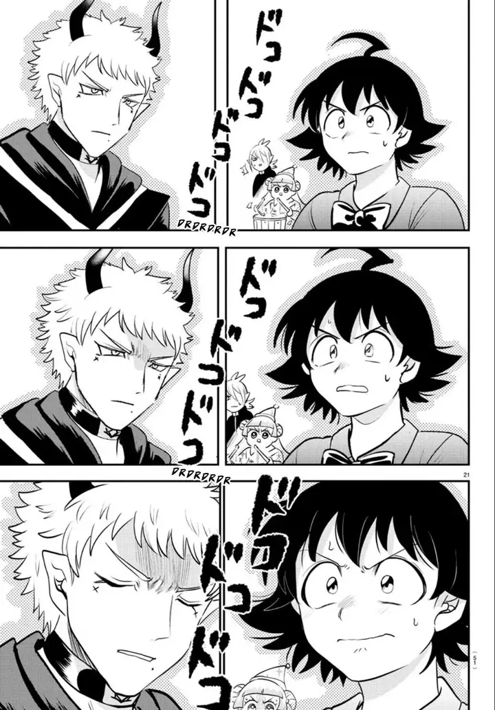image-komik-mairimashita-iruma-kun-chapter-372-20/27