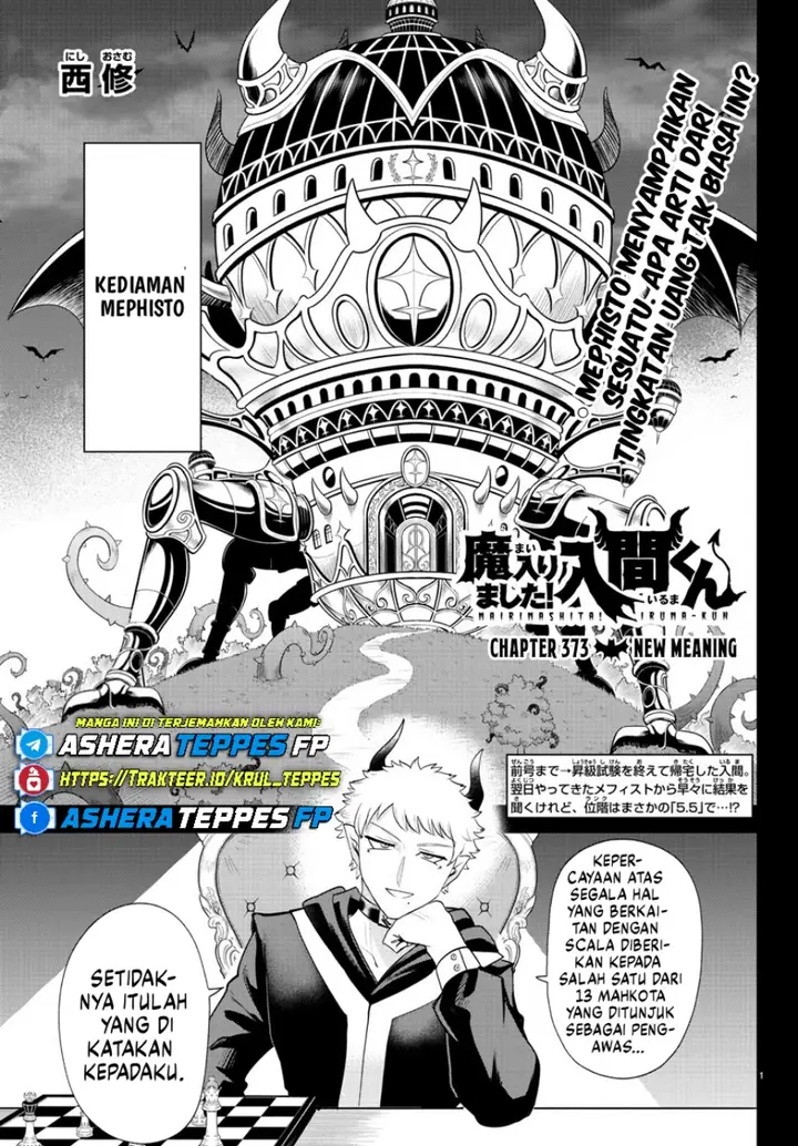 image-komik-mairimashita-iruma-kun-chapter-373-1/27