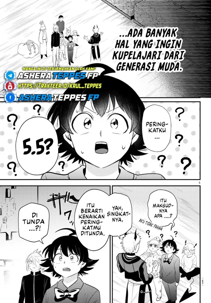 image-komik-mairimashita-iruma-kun-chapter-373-5/27