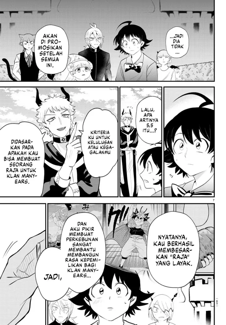 image-komik-mairimashita-iruma-kun-chapter-373-7/27